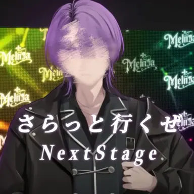 Profile image of ハクト