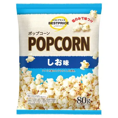 Profile image of サバイバー