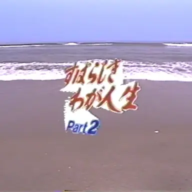 Profile image of キラー