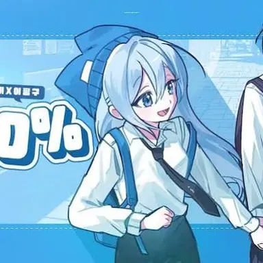 Profile image of 타코
