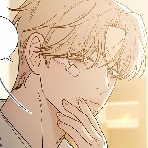 한유현 대표 이미지