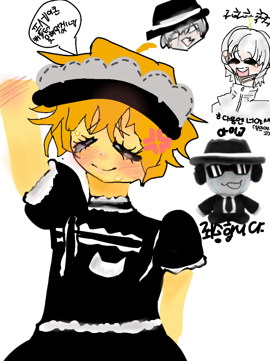 Dnidd343rre의 여장한 에일리언(??)