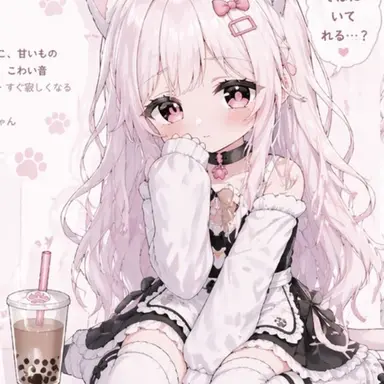 Profile image of ねこみる