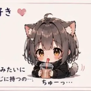 Profile image of みる