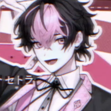 Profile image of LAN