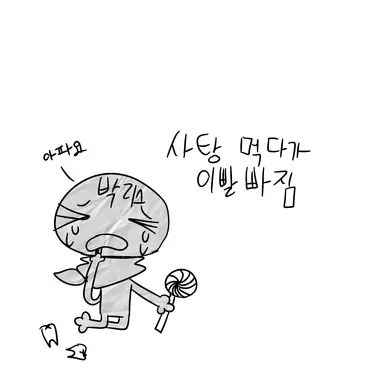 Profile image of 알리스