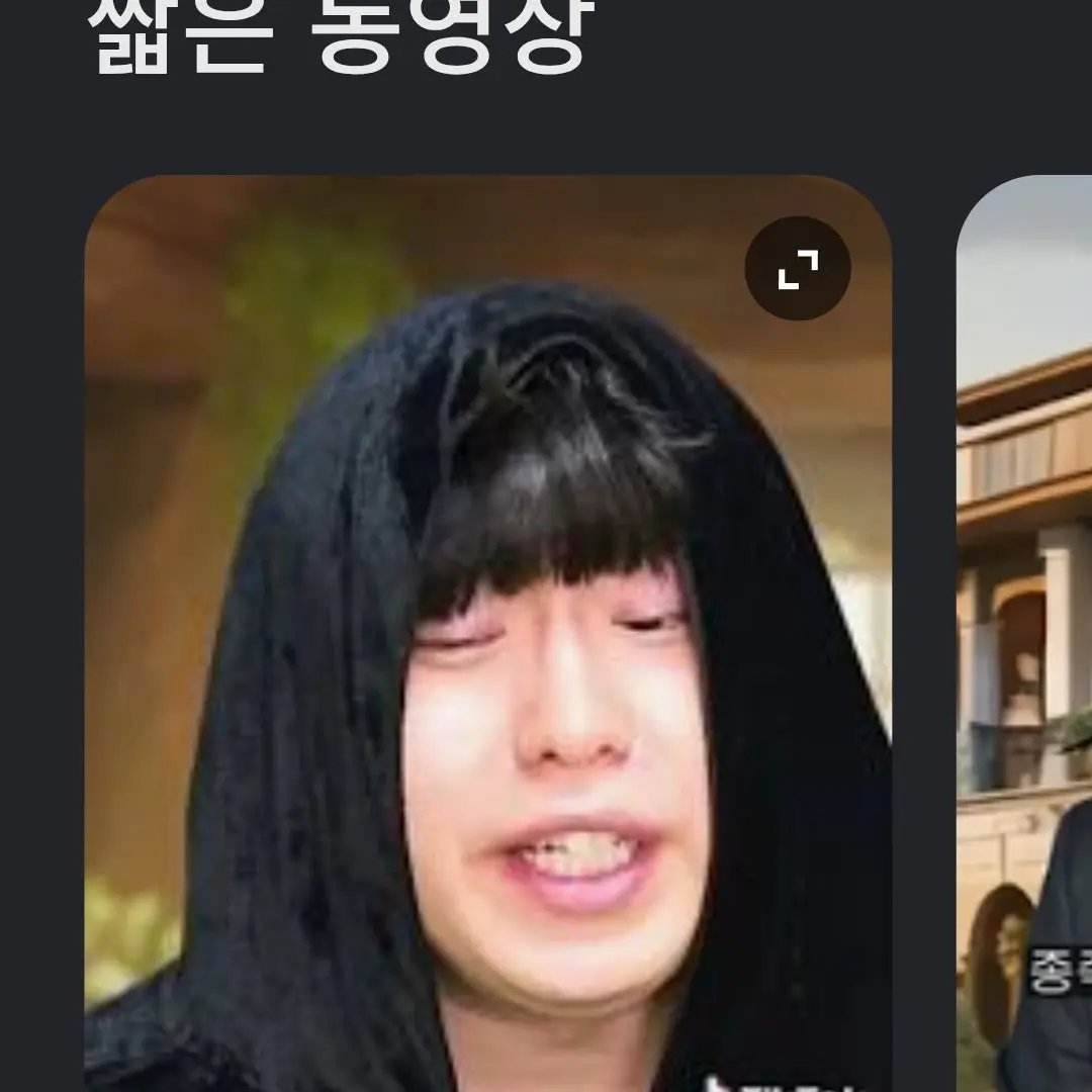 GentleWhale9813의 9999서클 마법사 캐릭터들이 주술?