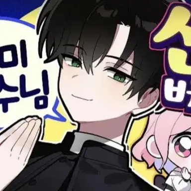 Profile image of 레옹