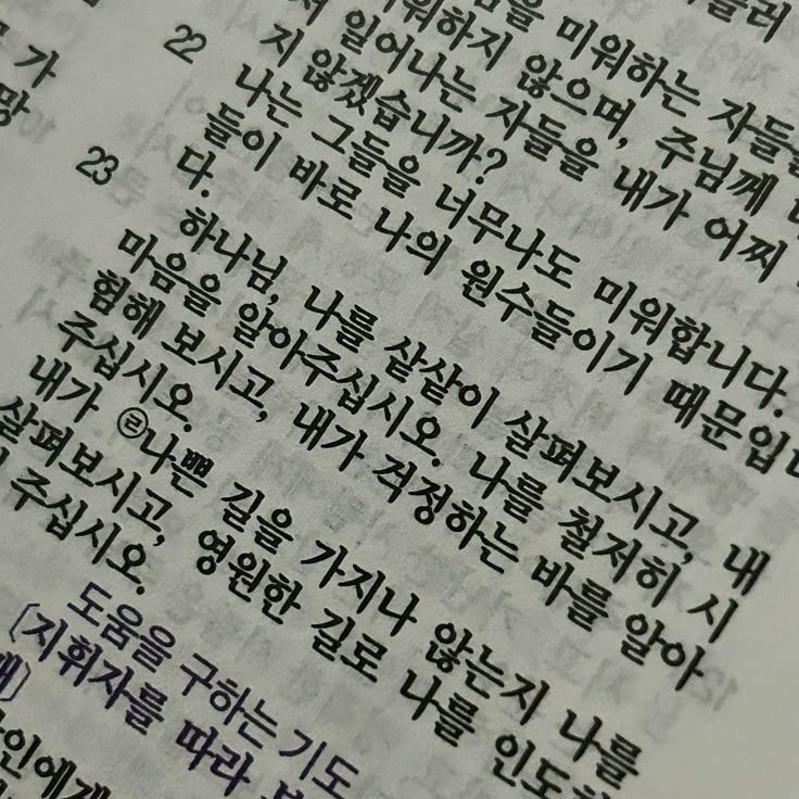 🙏 대표 이미지