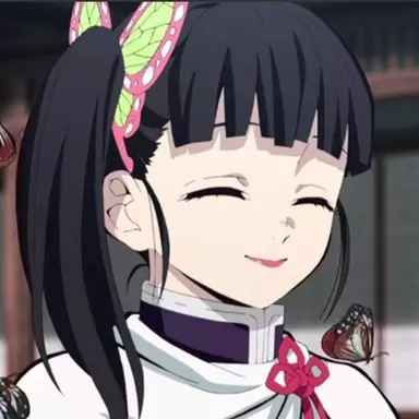 Profile image of Kanao Tsuyuri