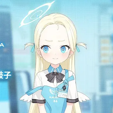 Profile image of ソラ