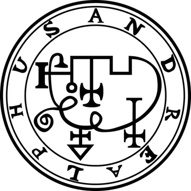 Profile image of アンドレアルフス