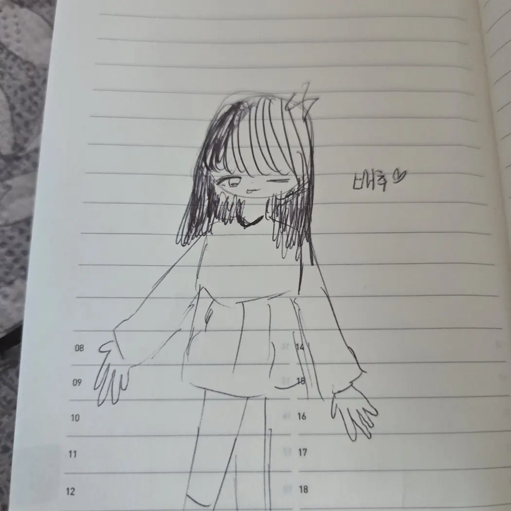_Pop의 내가 사라져야만해?