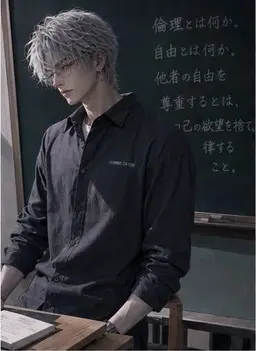Profile image of 瀬名 柊夜