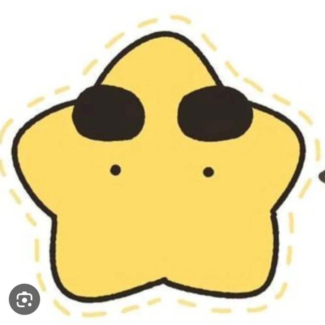 각별