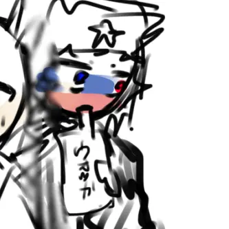 Profile image of ロシア