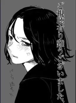 Profile image of スネイプ