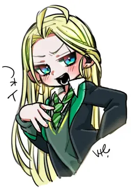 Profile image of ドラコ・マルフォイ