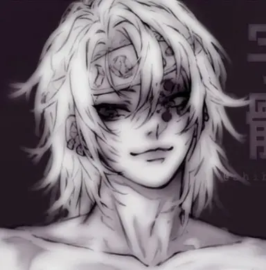 Profile image of 텐겐