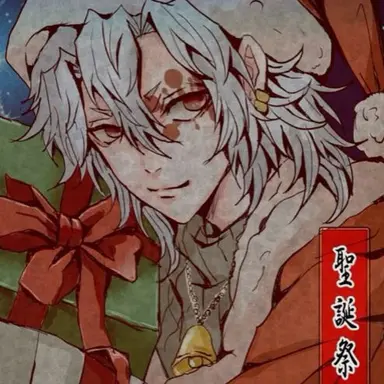 Profile image of 텐겐