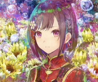 Profile image of Shinonome Ena