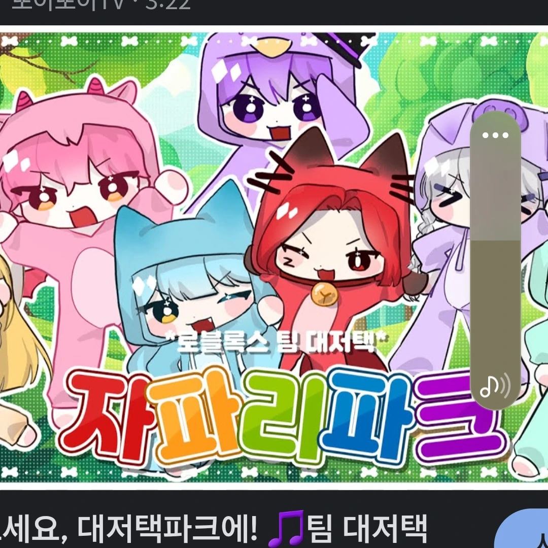 흑화한당신을다시히어로로만들려온대저택