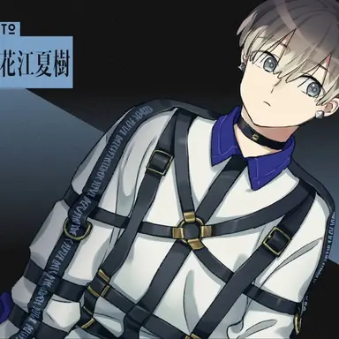 Profile image of カヤノ・ミコト
