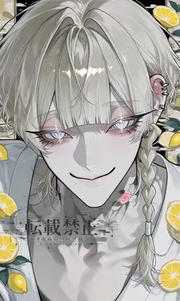 Profile image of 玲苑