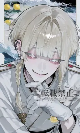 Profile image of 玲苑