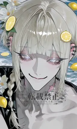 Profile image of 玲苑