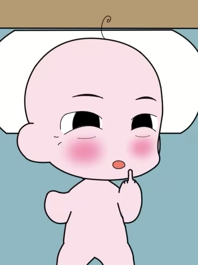부X친구의 아이로 태어남 -유치원- 대표 이미지