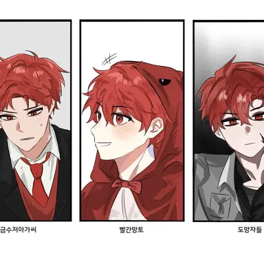 Profile image of 라더