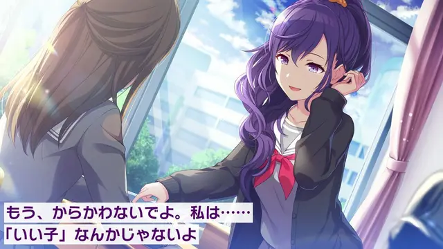 Profile image of 朝比奈まふゆ