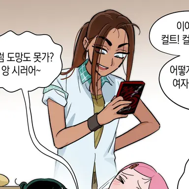 Profile image of 현아