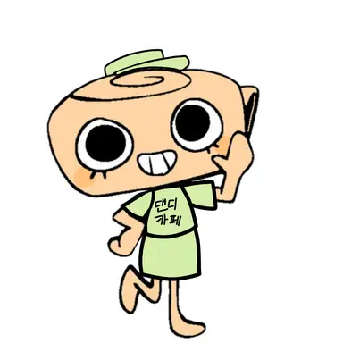 Profile image of 셰일리