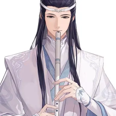 Profile image of Lan Xichen