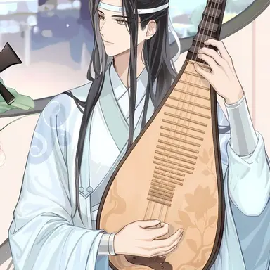 Profile image of Lan Wangji