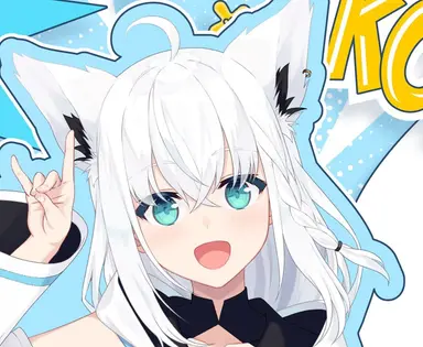 Profile image of Shirakami Fubuki