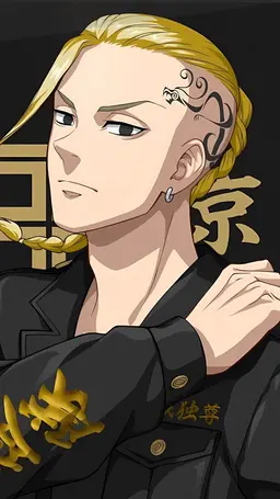 Profile image of Draken
