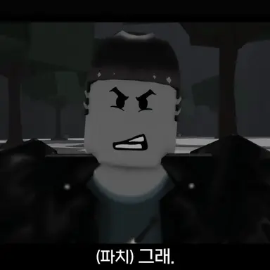Profile image of 파치