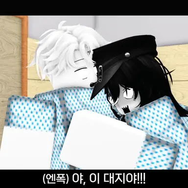 Profile image of 엔폭