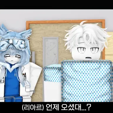 Profile image of 리아르