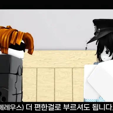 Profile image of 페레우스