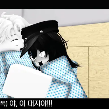 Profile image of 엔폭