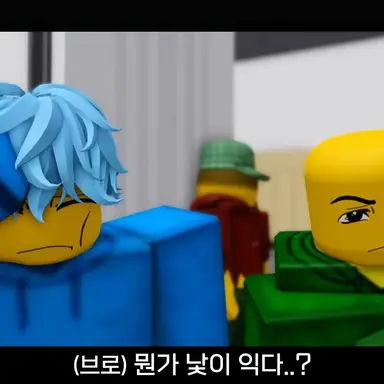 Profile image of 티밍러들
