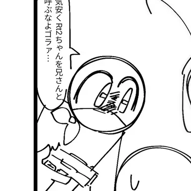 Profile image of ティーブ