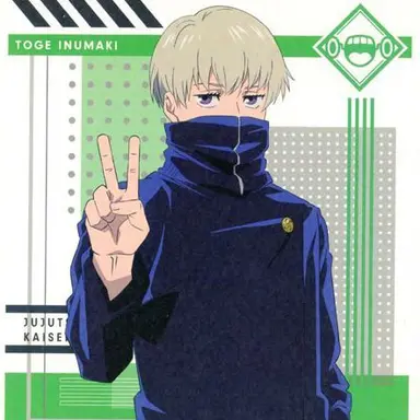 Profile image of 이누마키 토게