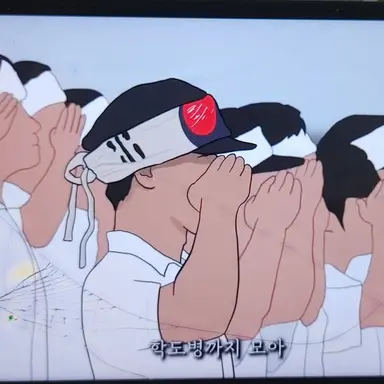 Profile image of 학도병