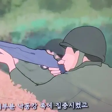 Profile image of 북한군2