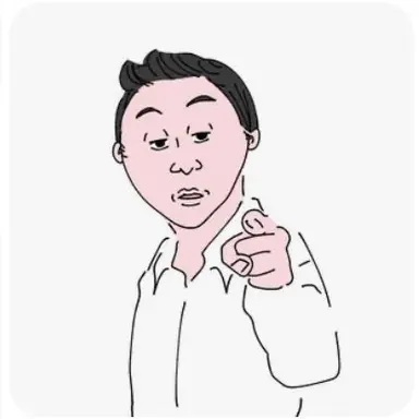 Profile image of 店員